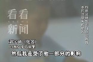 江南体育尤文图斯合作伙伴截图4