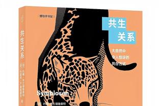 掘金背靠背对阵国王：贾马尔-穆雷继续缺阵 戈登赛前决定是否出战