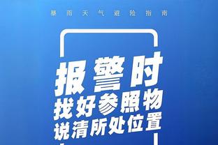 纳格尔斯曼：我们没在死亡之组在一个很好的小组，德国想要进步