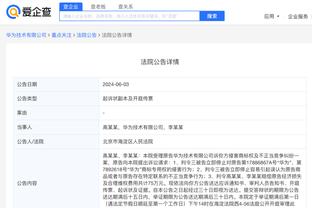 雷竞技app在哪下载截图1