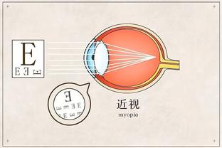 江南娱乐官方app截图2