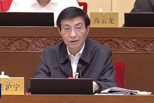 半岛真人官网截图1