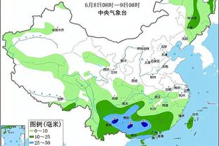 beplay全站app下载地址截图3