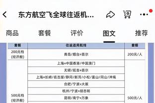 津媒：王秋明伤愈回归国足训练很投入，逐步将状态拉起来