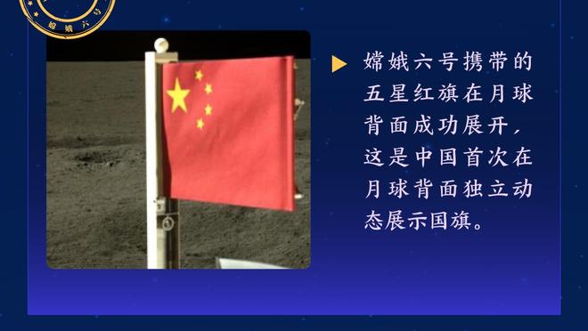 奇尔维尔谈战平小蜜蜂：我们踢得很好且进球了，但平局是公平的