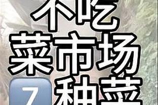 国少队长、恒大足校张洪福送祝福：祝大家身体健康、万事如意