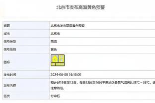 老炮6年前就知道了！保罗曾说：詹姆斯会拿到4万分 记住是我说的