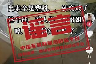 ?曾凌铉18+6 邹阳8+6 翟晓川18+12+5 福建力克北京