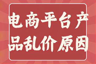 期待重返赛场！郭艾伦进行高强度投篮训练 跑动感觉相当不错