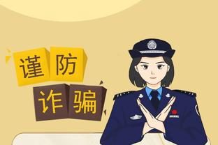 江南官方入口app截图4