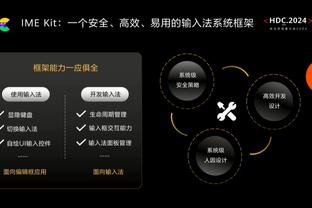 恩比德连续16场至少砍下30分10板 并列历史第5&前4都是张伯伦