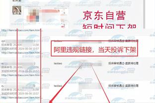 江南游戏网页版登录网址是什么截图1